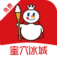 蜜穴冰城